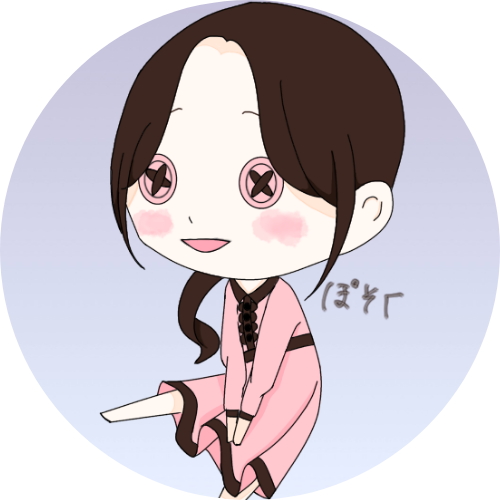 ぽそく